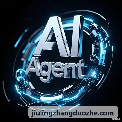 医药研发管线与专利分析系统架构图